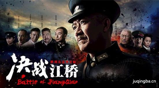 决战江桥分集剧情介绍(1-38集)大结局