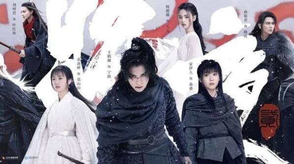 将夜2分集剧情介绍(1-43集)大结局_电视剧