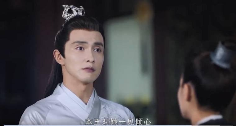 三生三世枕上书分集剧情介绍(1-56集)大结局_电视剧