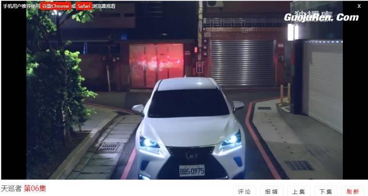 ��Ѳ�߷ּ��������(1-20��)����_���Ӿ�