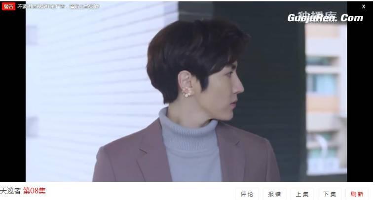 ��Ѳ�߷ּ��������(1-20��)����_���Ӿ�