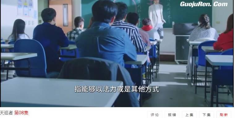 ��Ѳ�߷ּ��������(1-20��)����_���Ӿ�