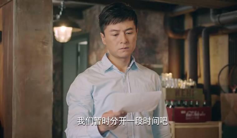 梦在海这边分集剧情介绍(1-44集)大结局_电视剧