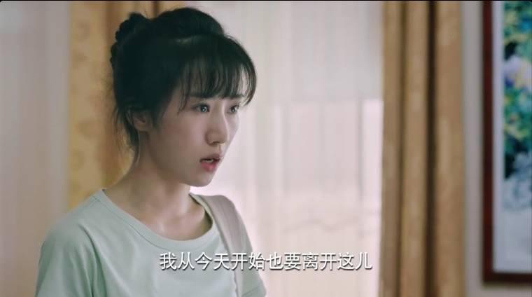 梦在海这边分集剧情介绍(1-44集)大结局_电视剧