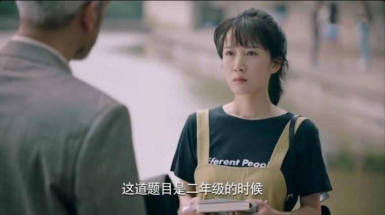 梦在海这边分集剧情介绍(1-44集)大结局_电视剧