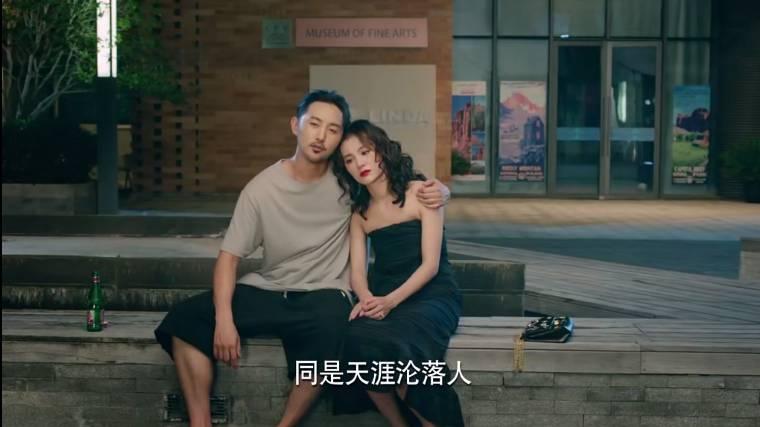 梦在海这边分集剧情介绍(1-44集)大结局_电视剧