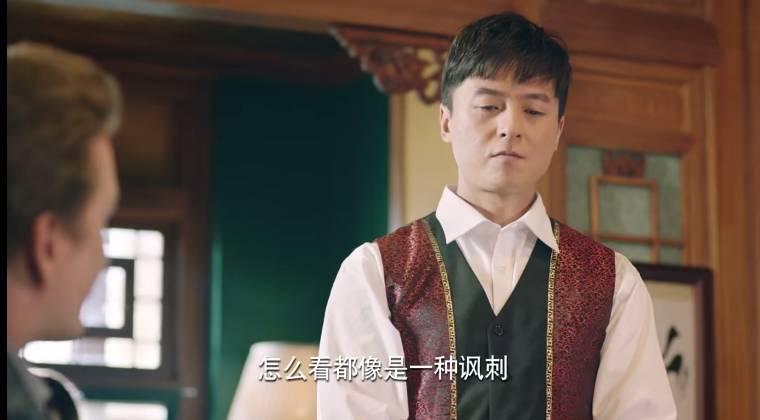 梦在海这边分集剧情介绍(1-44集)大结局_电视剧