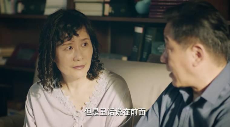 梦在海这边分集剧情介绍(1-44集)大结局_电视剧