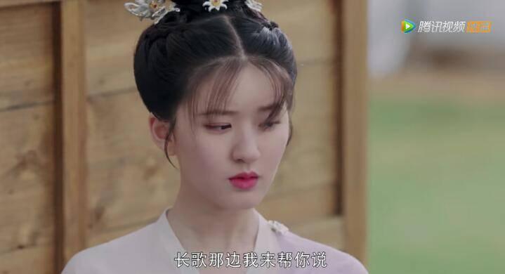 长歌行分集剧情介绍(1-50集)大结局_电视剧