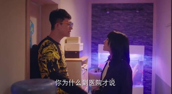 我在北京等你分集剧情介绍(1-46集)大结局_电视剧