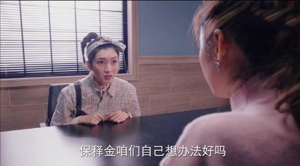 我在北京等你分集剧情介绍(1-46集)大结局_电视剧