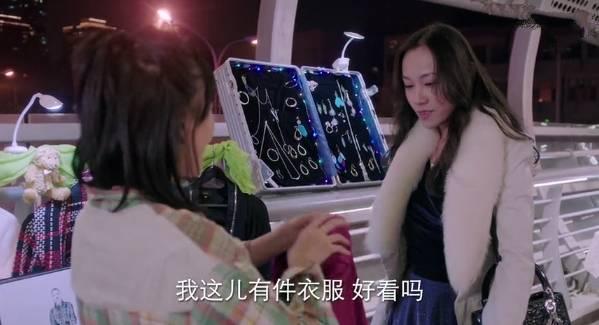 我在北京等你分集剧情介绍(1-46集)大结局_电视剧