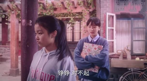 我在北京等你分集剧情介绍(1-46集)大结局_电视剧