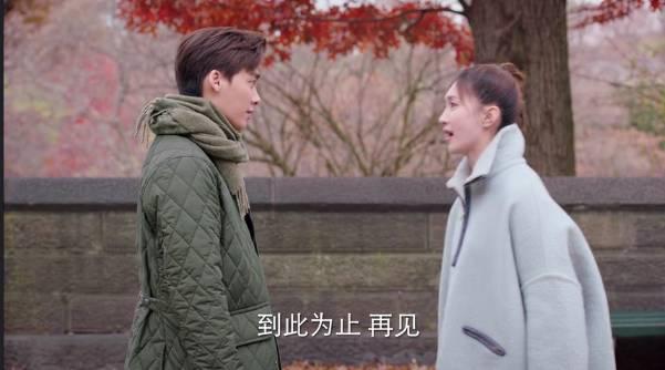 我在北京等你分集剧情介绍(1-46集)大结局_电视剧