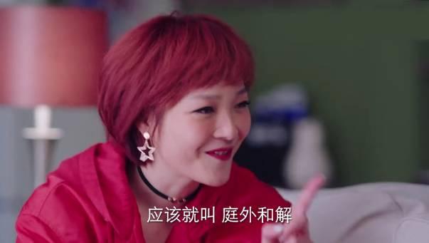 我在北京等你分集剧情介绍(1-46集)大结局_电视剧