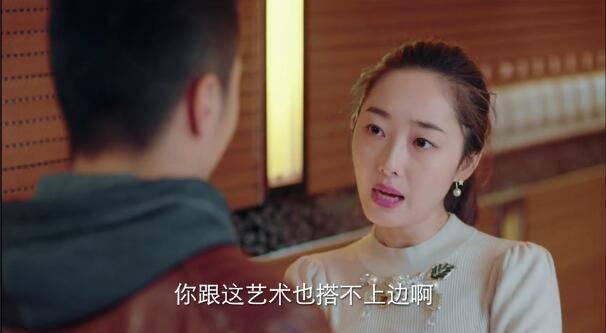 我在北京等你分集剧情介绍(1-46集)大结局_电视剧