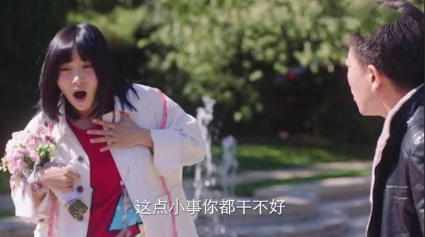 我在北京等你分集剧情介绍(1-46集)大结局_电视剧