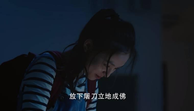 冰糖炖雪梨分集剧情介绍(1-40集)大结局_电视剧