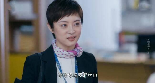 安家分集剧情介绍(1-53集)大结局_电视剧