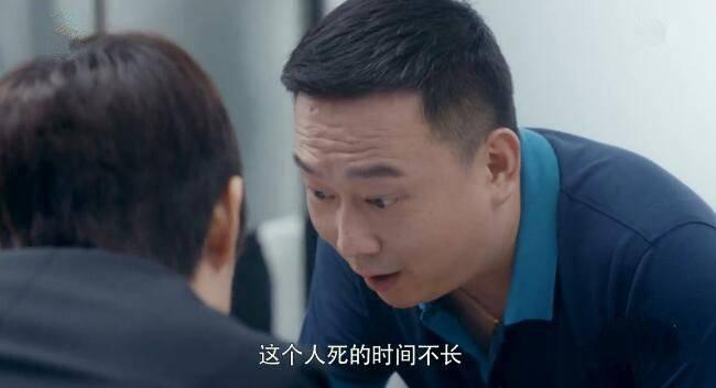 安家分集剧情介绍(1-53集)大结局_电视剧