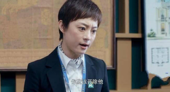 安家分集剧情介绍(1-53集)大结局_电视剧