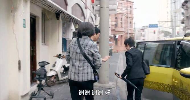 安家分集剧情介绍(1-53集)大结局_电视剧