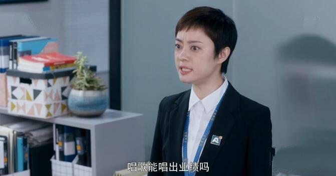 安家分集剧情介绍(1-53集)大结局_电视剧