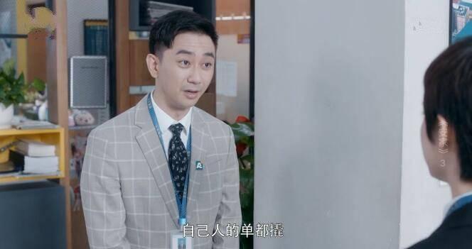 安家分集剧情介绍(1-53集)大结局_电视剧