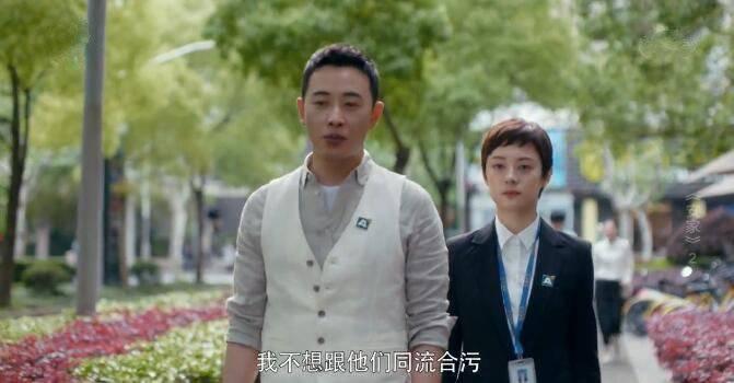 安家分集剧情介绍(1-53集)大结局_电视剧