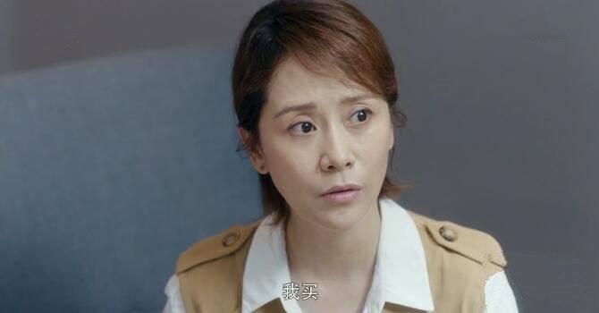 安家分集剧情介绍(1-53集)大结局_电视剧