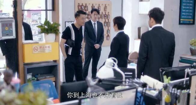 安家分集剧情介绍(1-53集)大结局_电视剧