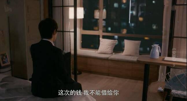 安家分集剧情介绍(1-53集)大结局_电视剧