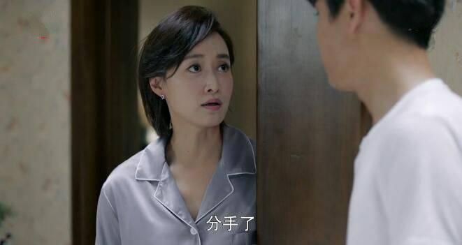 如果岁月可回头分集剧情介绍(1-44集)大结局_电视剧