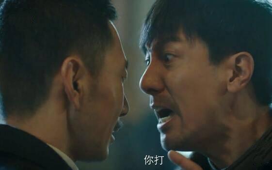 新世界分集剧情介绍(1-70集)大结局_电视剧