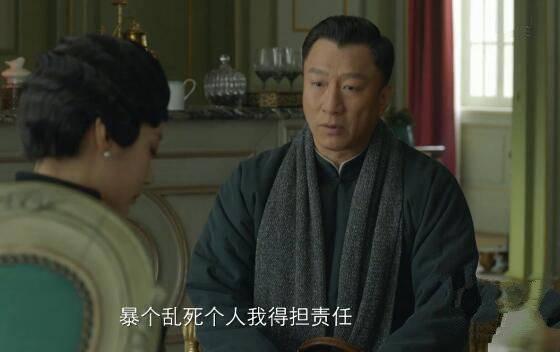 新世界分集剧情介绍(1-70集)大结局_电视剧