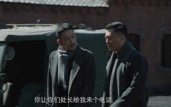 新世界分集剧情介绍(1-70集)大结局_电视剧