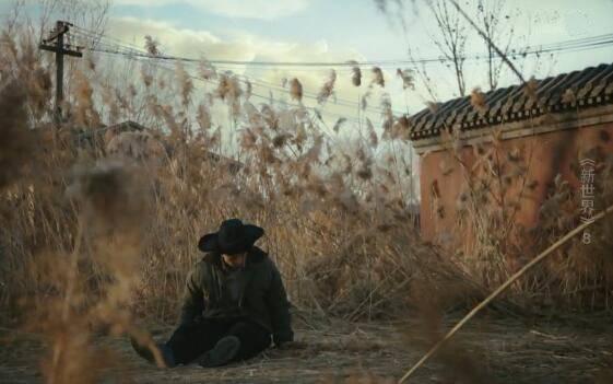 新世界分集剧情介绍(1-70集)大结局_电视剧