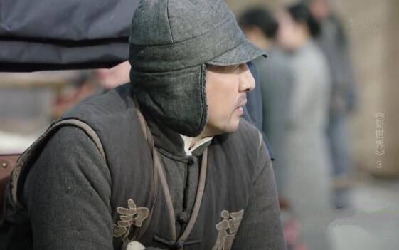 新世界分集剧情介绍(1-70集)大结局_电视剧