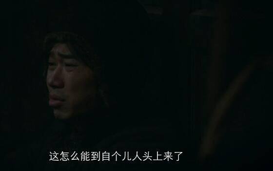 新世界分集剧情介绍(1-70集)大结局_电视剧