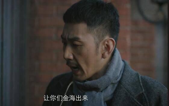 新世界分集剧情介绍(1-70集)大结局_电视剧