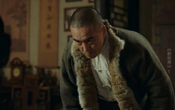 新世界分集剧情介绍(1-70集)大结局_电视剧