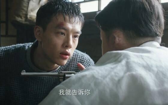 新世界分集剧情介绍(1-70集)大结局_电视剧