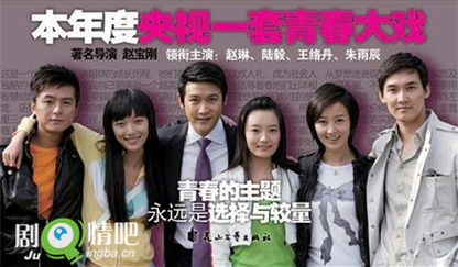 �ҵ��ഺ˭�����ּ��������(1-32��)����