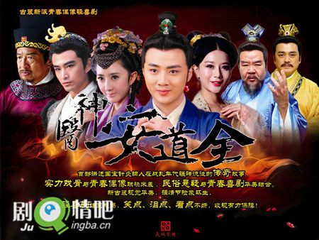 ����ͭ�˷ּ��������(1-35ȫ��)����