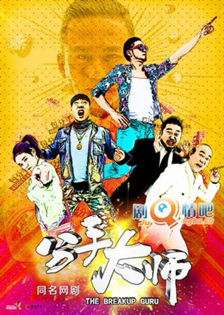 ����硶���ִ�ʦ���ּ��������(1-8��)����