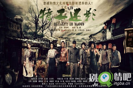 �ع���Ӱ�ּ��������(1-30ȫ��)����