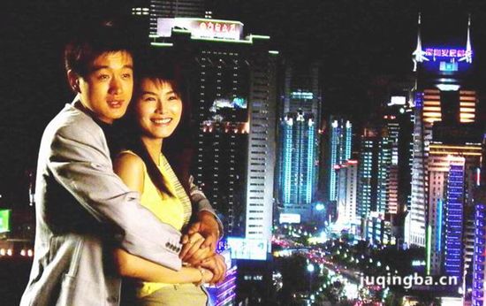 夏天的味道分集剧情介绍(1-20集)大结局