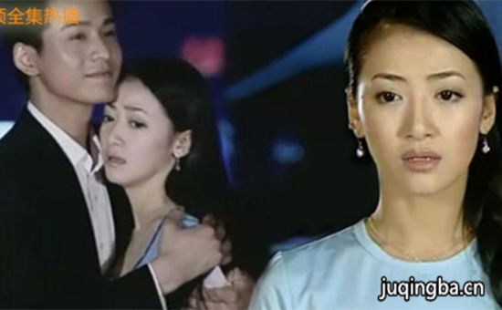 站在你背后分集剧情介绍(1-26集)大结局