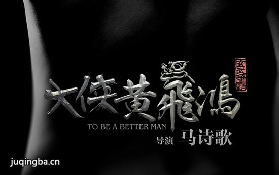 �����Ʒɺ�ּ��������(1-15��)����