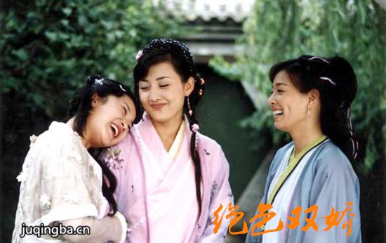 绝色双娇分集剧情介绍(1-40集)大结局